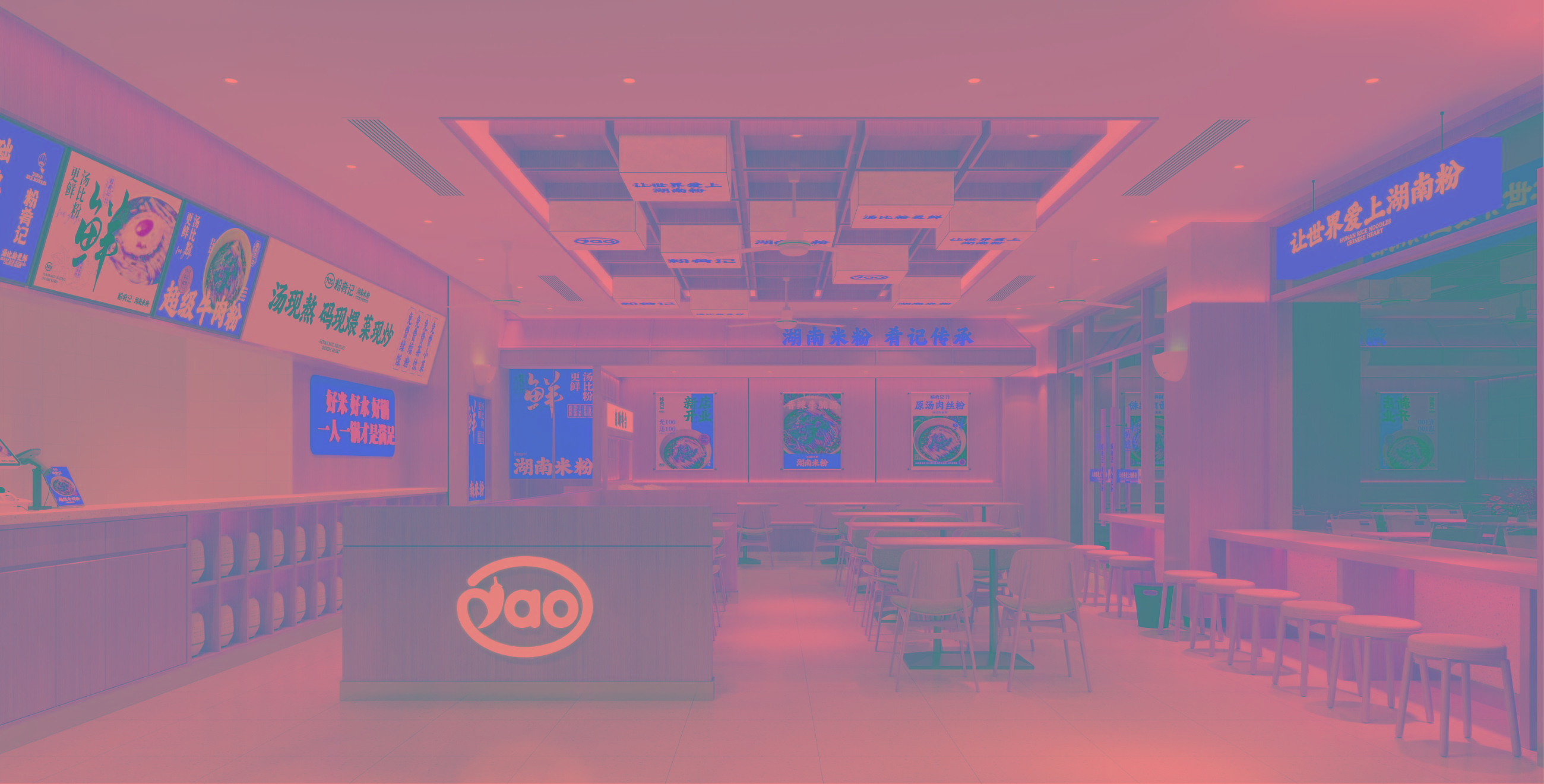 门店照2.jpg