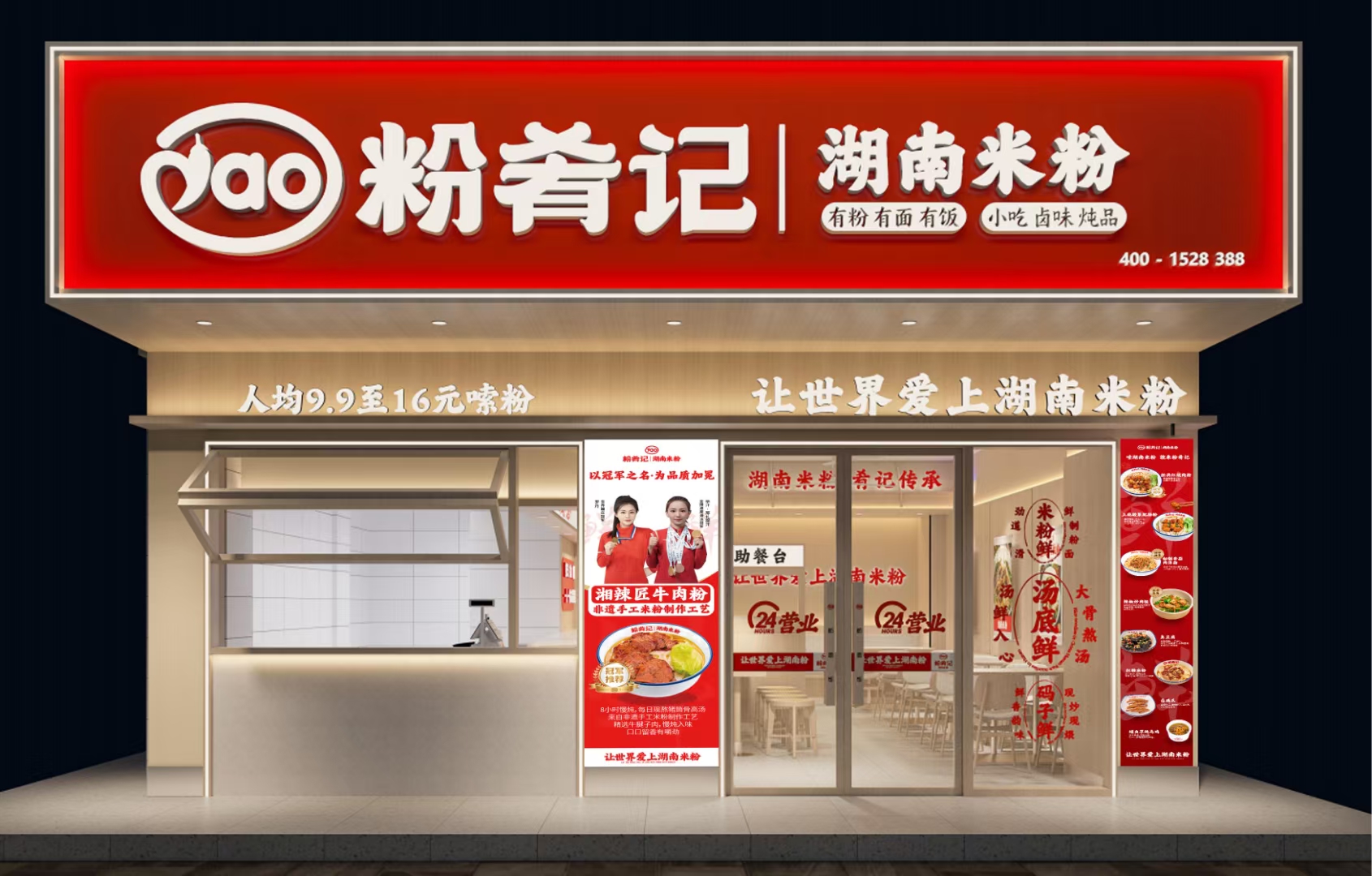 图片关键词