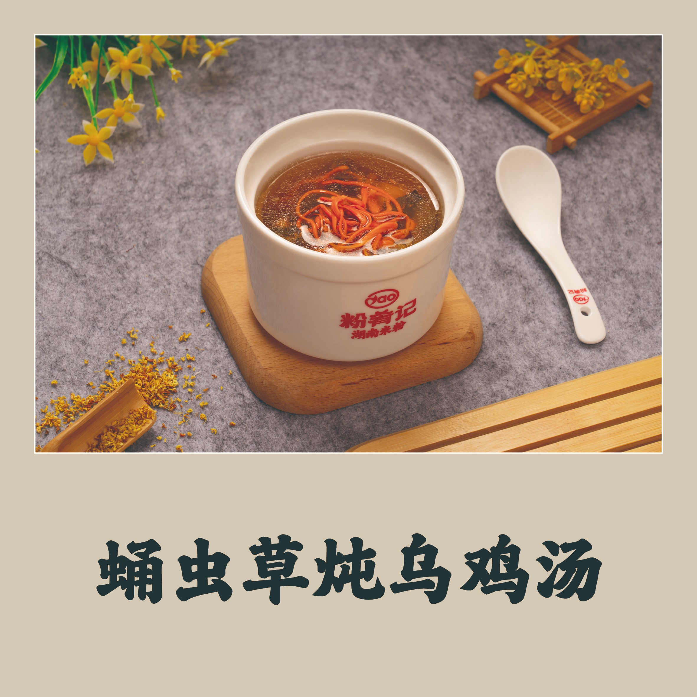 图片关键词