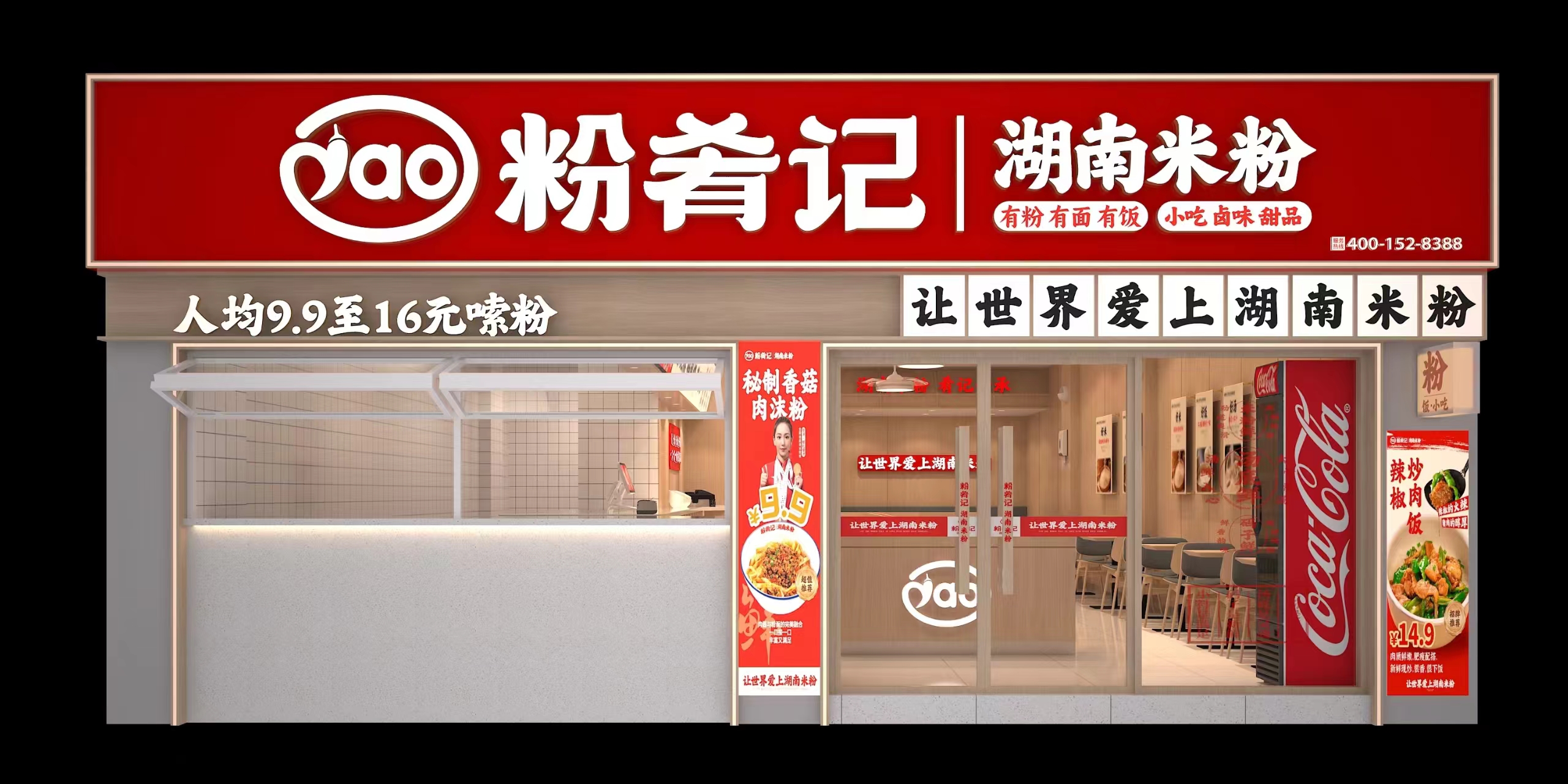 图片关键词