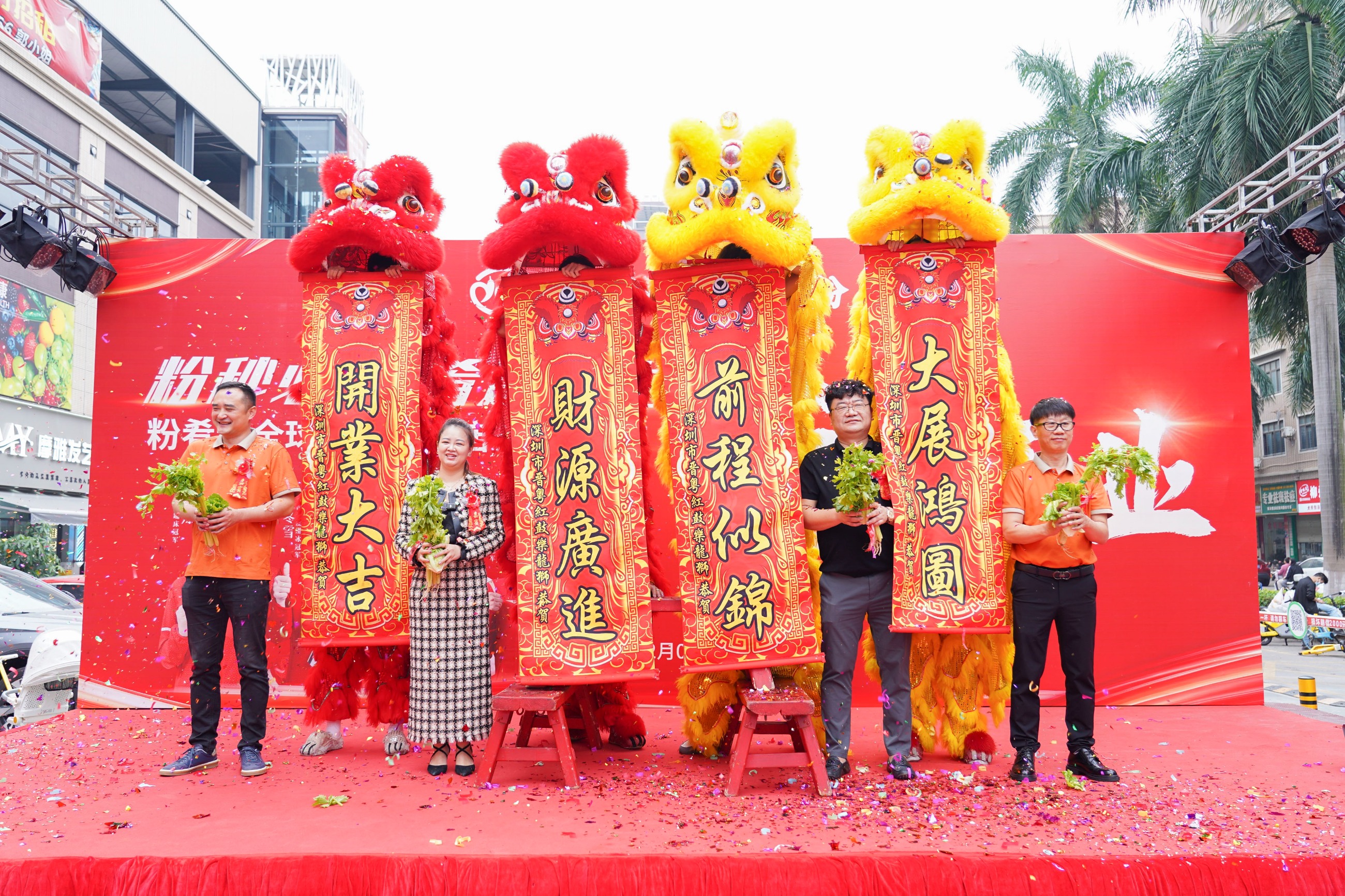 图片关键词